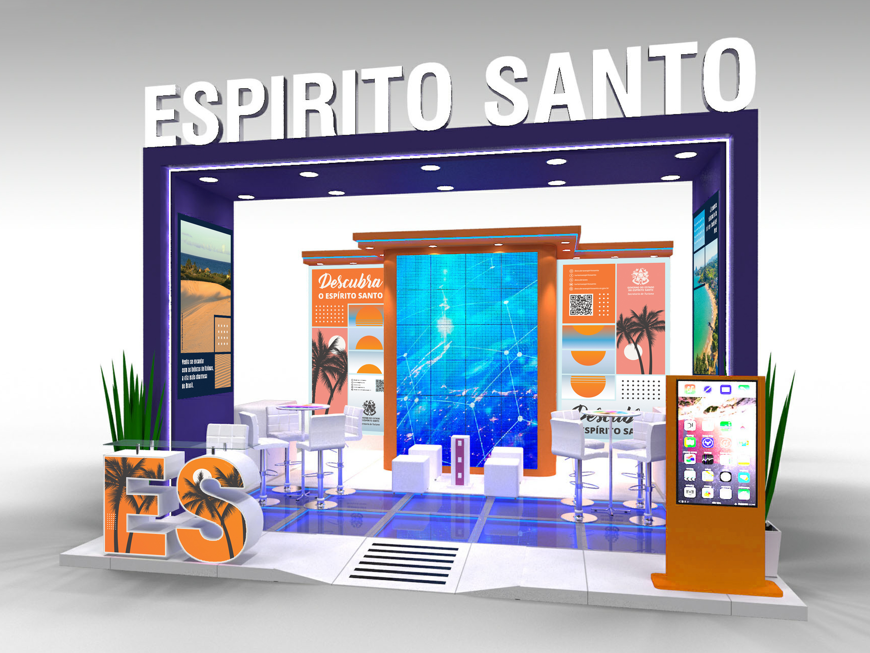 stand_1_materia